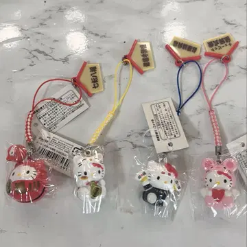헬로키티 개운기원 방울