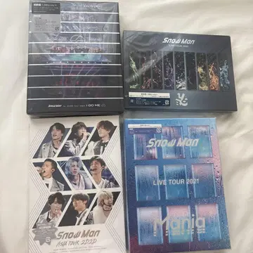 Snow Man 라이브 투어 DVD 4장 묶음 판매