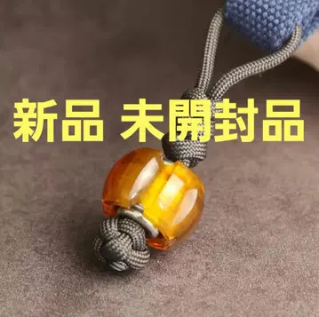 새상품 호박 피젯 토이 EDC 핸드 스피너 파라코드 호박