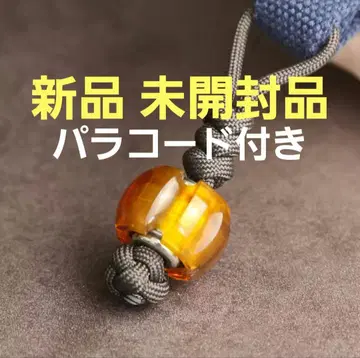 새상품 파라코드 포함 호박 피젯 토이 EDC 스피너