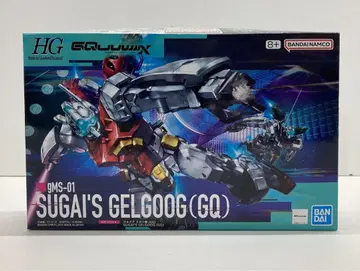 HG 1/144 겔구그 스가이 기(GQ) 34250826J09S