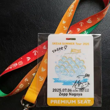 SKE48 사카모토 마린 SUMMER Tour 2025 메모리얼 패스