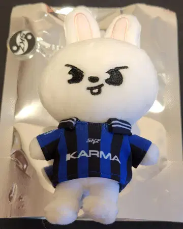 스키즈 KARMA SKZOO VER. 키링 리노 리빗