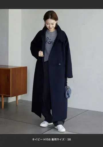 SLOBE IENA 코쿤 코트 사이즈 38