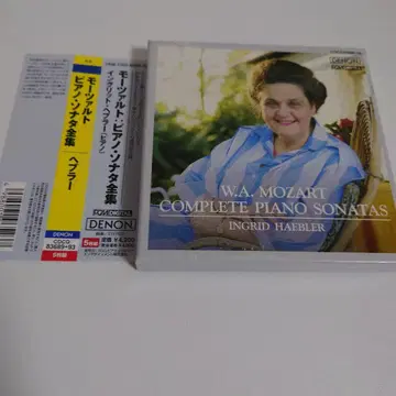 W.A. MOZART COMPLETE PIANO SONATAS