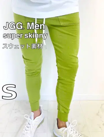 JGG.Men 제깅맨 스키니 팬츠 스웨트 팬츠 lgs