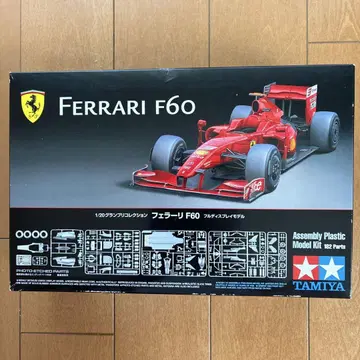 타미야 1/20 페라리 F60 추가 데칼
