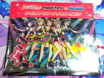 뱅드림 Poppin'Party 메모리얼 아크릴 스탠드