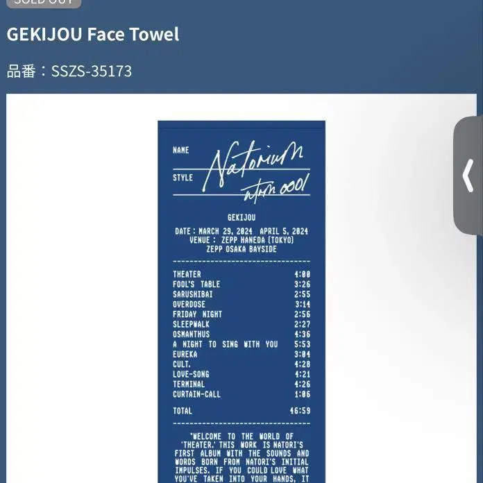 1번째 상품 이미지