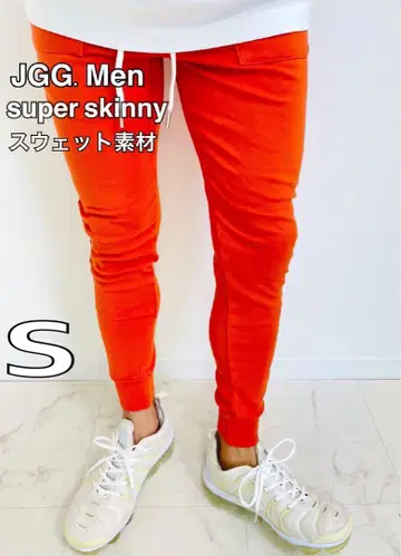 JGG.Men 제깅맨 스키니 팬츠 스웨트 팬츠 os