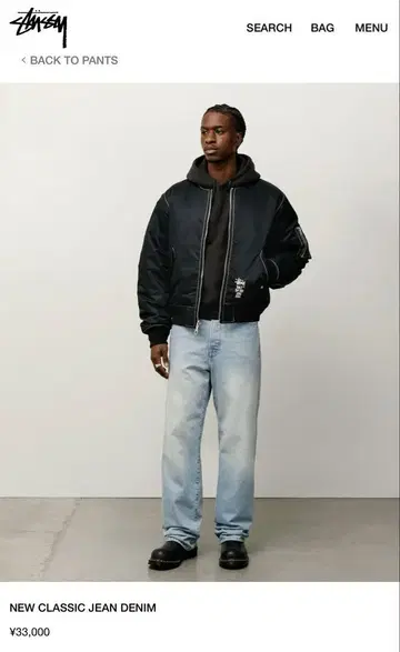 NEW CLASSIC JEAN DENIM - LIGHT WASH / 28