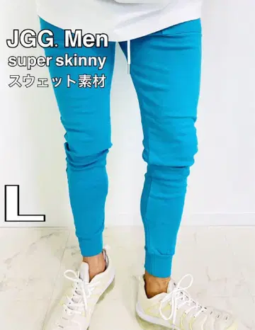 JGG.Men 제깅맨 스키니 팬츠 스웨트 팬츠 tl