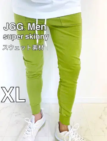 JGG.Men 제깅맨 스키니 팬츠 스웨트 팬츠 lgxl