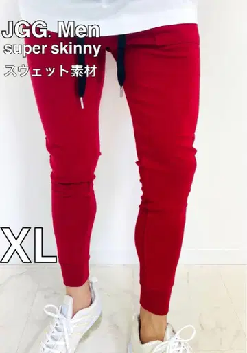 JGG.Men 제깅맨 스키니 팬츠 스웨트 팬츠 rxl