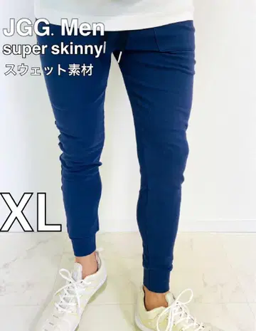 JGG.Men 제깅맨 스키니 팬츠 스웨트 팬츠 nxl