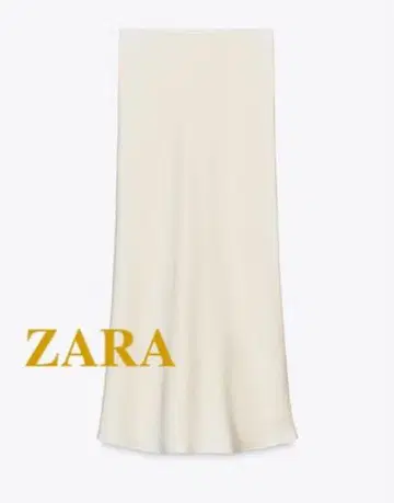 zara 화이트 새틴 스커트 xs