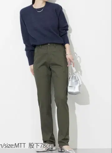 스트레치 면 혼방 스트레이트 팬츠 (인심 82cm) 톨 사이즈