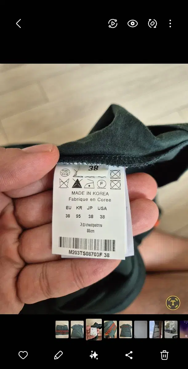 Product Details - 5