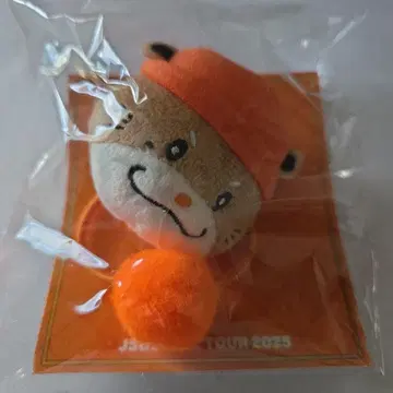 NAOTO 캐릭터 머리끈