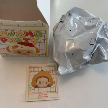 POPMART Zsiga Puppy 파자마 파티 정품