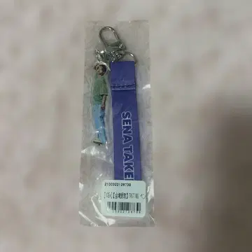 ICEx 타케노 세나 응원봉 스트랩