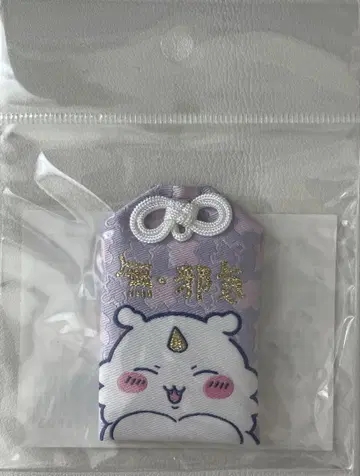 치이카와 도쿄 기념품 무 쟈키모리 부적 그 아이