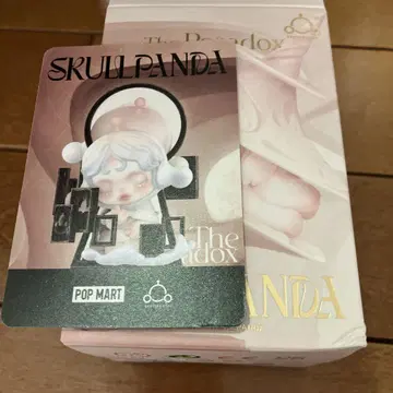 SKULLPANDA The Paradox secret The key