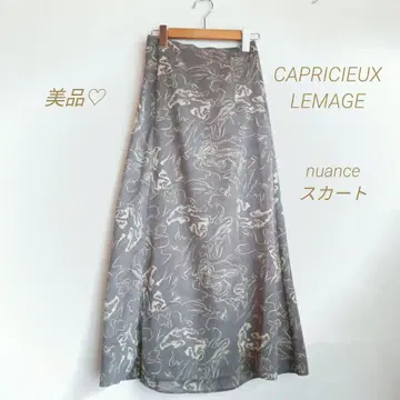 CAPRICIEUX LEMAGE 롱 스커트 패턴 / plage