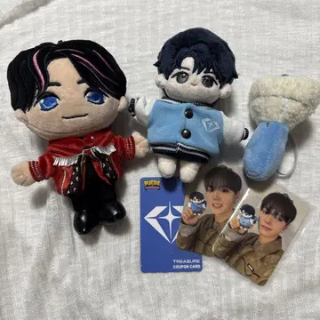 TREASURE 도영 봉제 인형 세트
