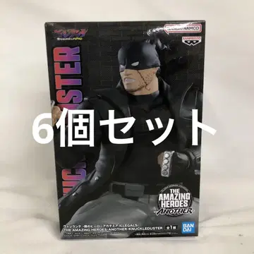 VF8A02 미개봉 비질랜티 히로아카 너클더스터 6개 세트
