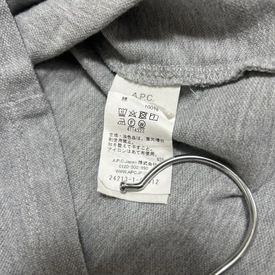 7번째 상품 이미지