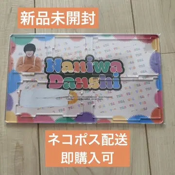 [새상품] 나니와단시 오오니시 류세이 패밀리클럽 스토어 아크릴 소품함