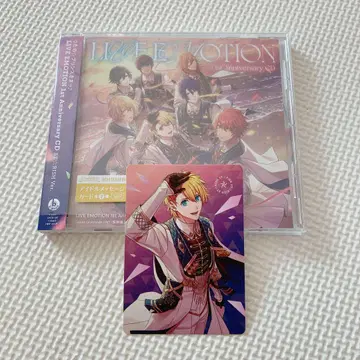 우타프리 라이에모 CD 스타리반 메세카 쿠루스 쇼