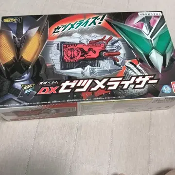 반다이 가면라이더 제로원 변신 벨트 DX 제츠메라이저