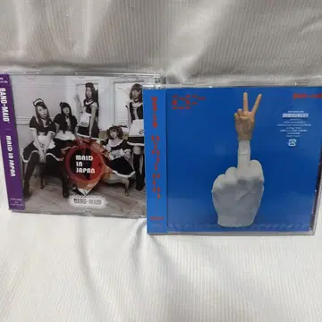 BAND-MAID MAID IN JAPAN WORLD DOMINATION
