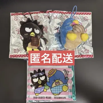 스시로 x 하피단부이 콜라보 한정판 마스코트 파우치 후반