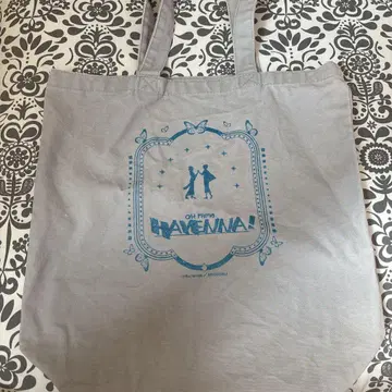 잭잔느 토트백 오 라마 하벤나