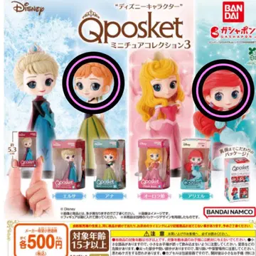 디즈니 캐릭터 Q posket 미니어처 컬렉션 3 2점
