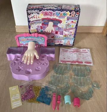 Nail Artist Studio 네일 아트 세트