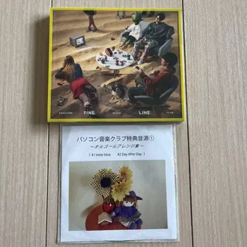 FINE LINE CD 컴퓨터 음악 클럽 새상품급 혜택 음원 포함