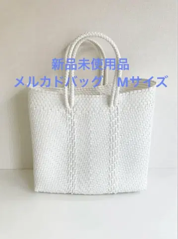 미사용 새상품 메르카도 백 화이트 M 사이즈 카고 백
