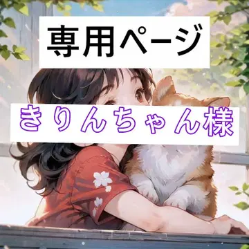 UU 퀘스트 1점 통합 상품