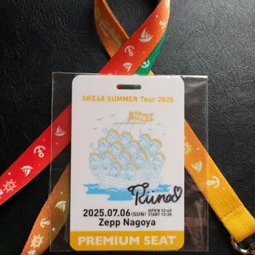 SKE48 스기모토 리이나 SUMMER Tour 2025 메모리얼 패스