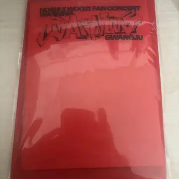 호시 우지 광주 티켓 파우치 세트