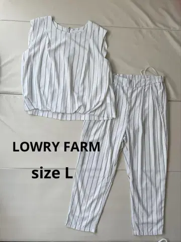 LOWRY FARM 셋업
