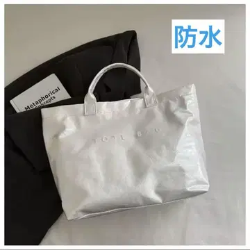 세련된 방수 백 방수 토트 새상품 화이트 토트백 TOTE BAG