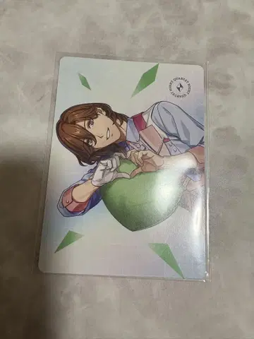우타프리 라이에모 CD 초회 봉입 혜택 메세지 카드 료지