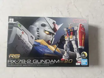 RG RX-78-2 GUNDAM Ver. 2.0