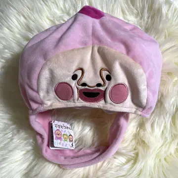 코비토즈칸 나리키리 모자