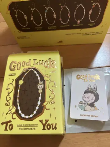 POPMART Labubu Good Luck to You 라부부